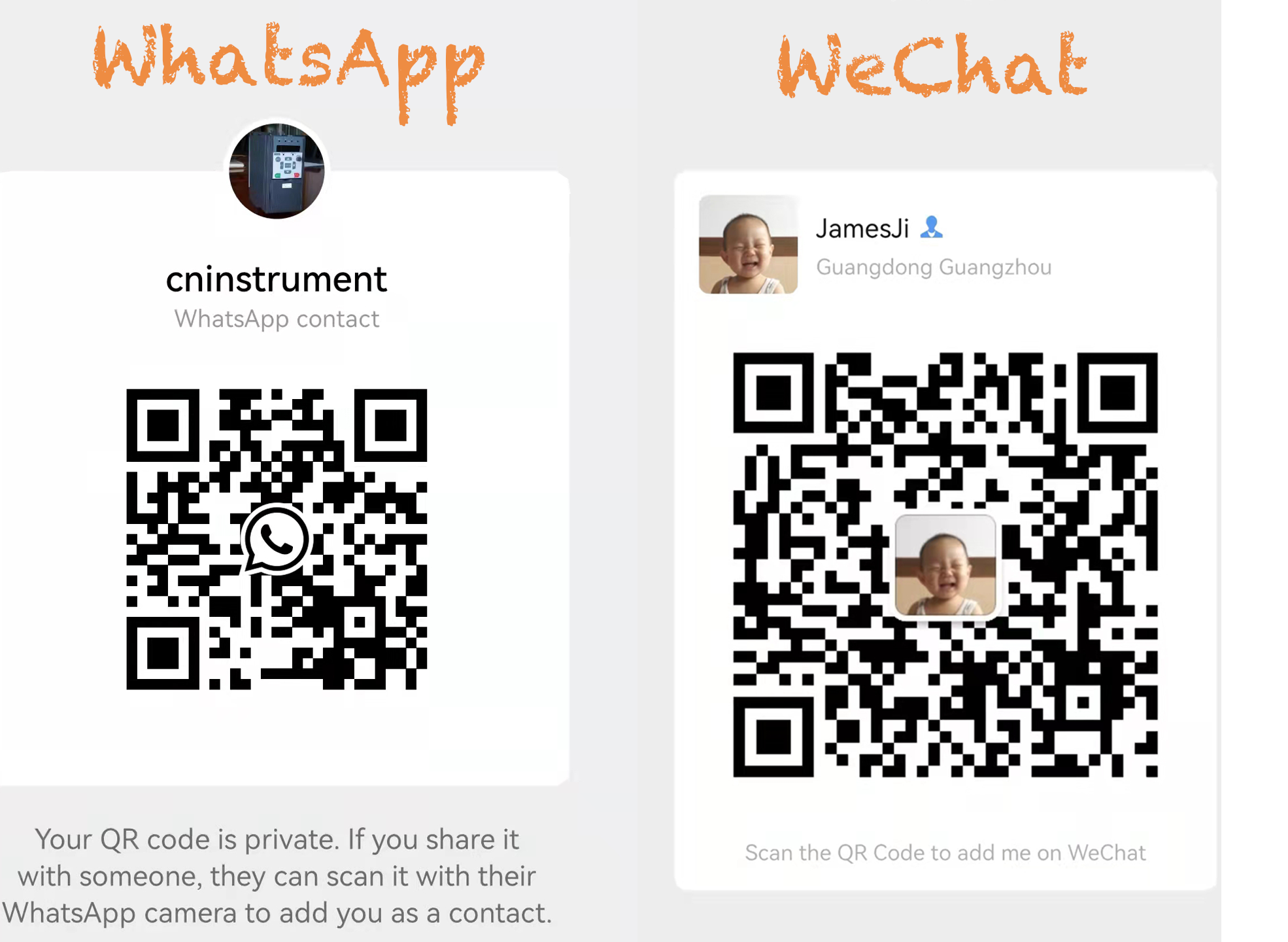 二维码图片